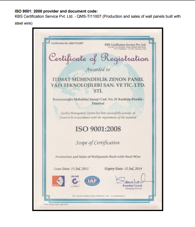 Բնօրինակ՝ SCIP հավելված. KBS ISO 9001 գրանցման հավաստագիր, 1
